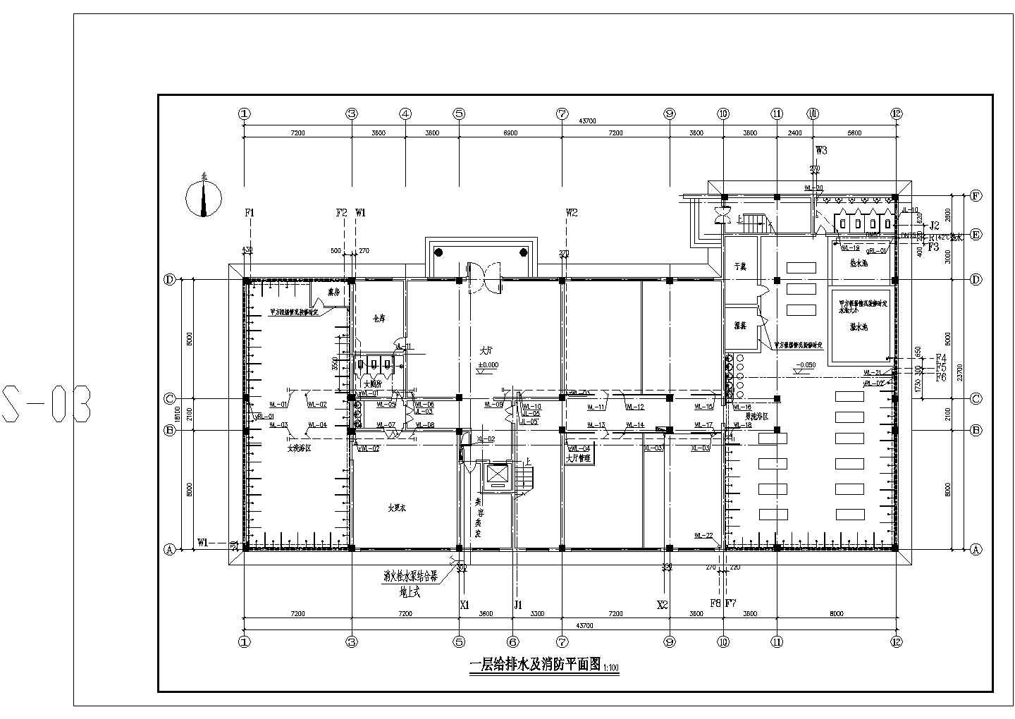 某地五层浴室给排水设计建筑施工图