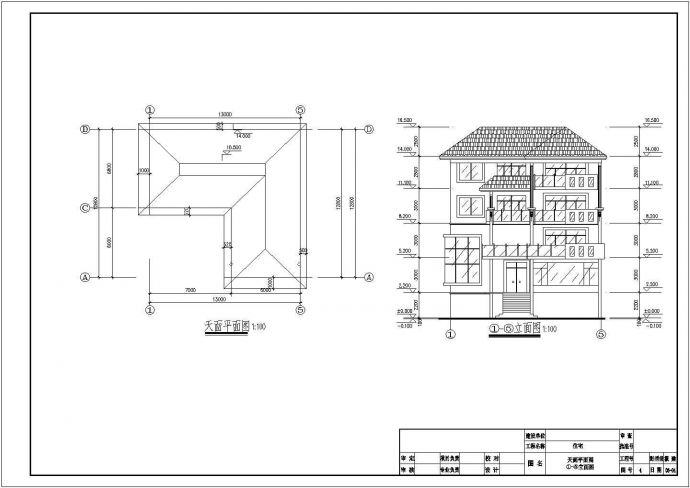 某四层别墅建筑施工cad设计图纸_图1
