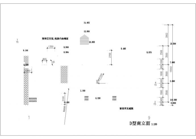 某地区全套二层别墅（D型）建筑方案CAD设计图纸_图1