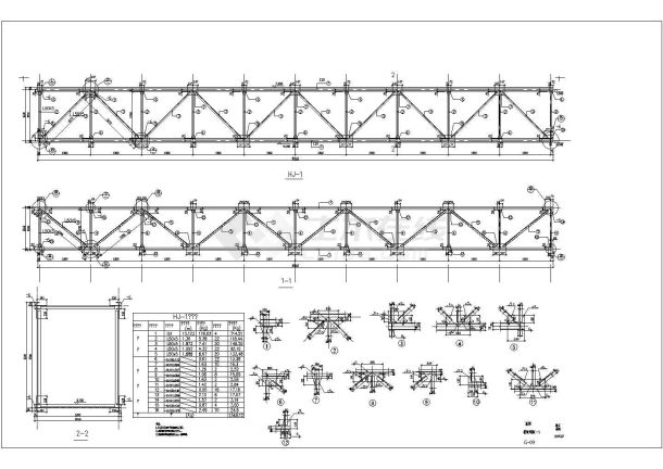 宝钢串接水工程管道支架结构设计施工图-图二