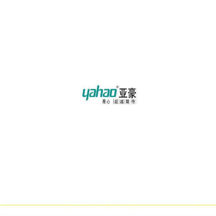 亚豪-北京保利冷泉项目策划报告-103PPT.ppt_图1