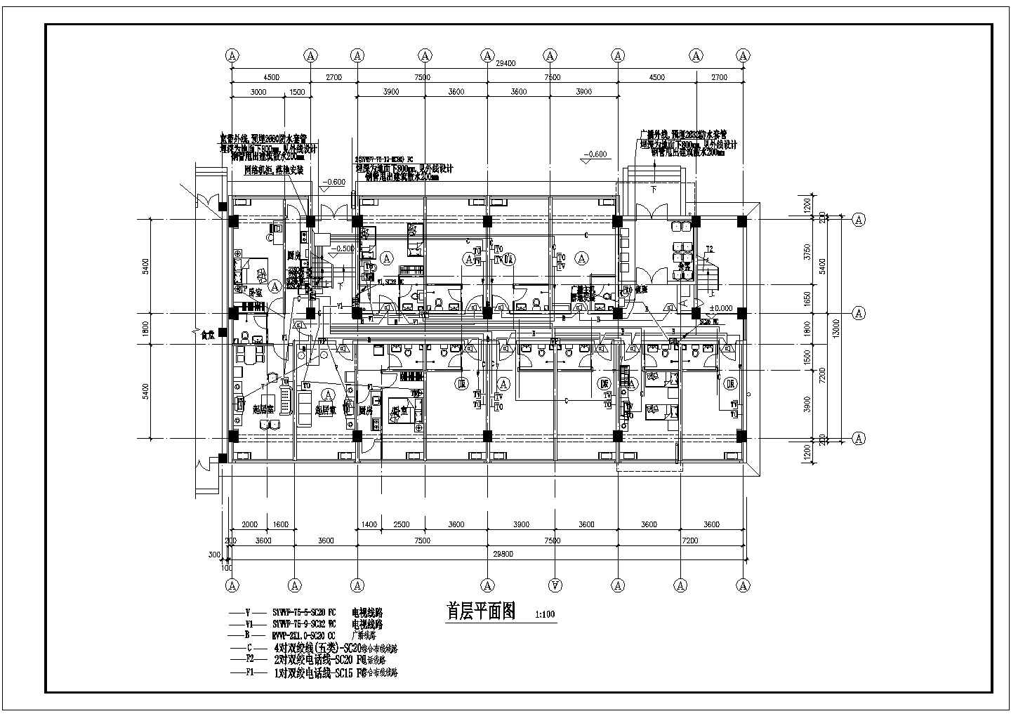 某职工宿舍电气设计施工CAD图纸