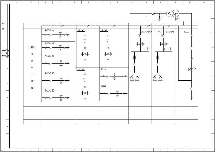 某地630KVA变电所单线设计图纸_图1