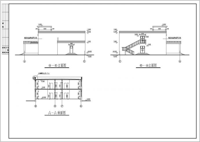 某地二层砖混结构药浴中心建筑设计图_图1