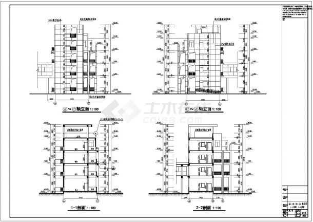 某厂房办公楼建筑设计施工图（共8张）-图二