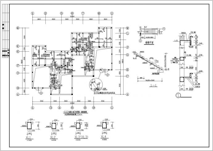 某地二层（带地下室）砖混结构别墅结构施工图_图1