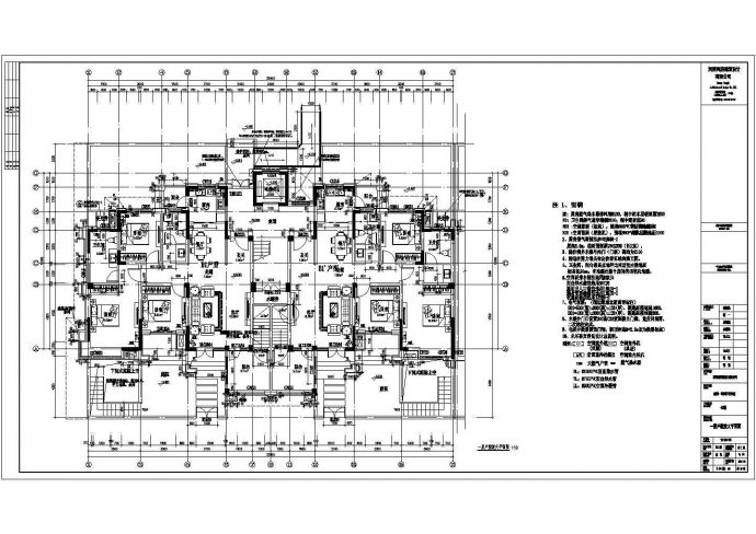 最详细的洋房建筑设计cad施工图纸_图1