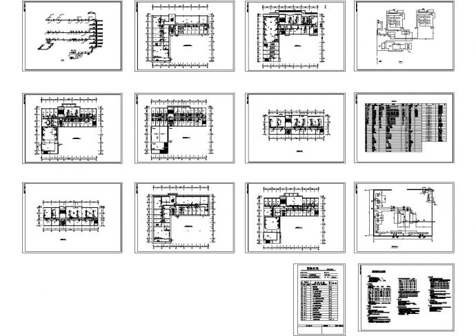 某招待所综合楼空调系统设计cad平面施工图（含设计说明，目录，设备表）_图1