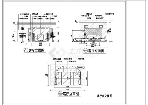 某室内设计装修cad施工方案设计图-图二