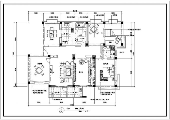 经典四室户型室内装修设计cad施工图_图1