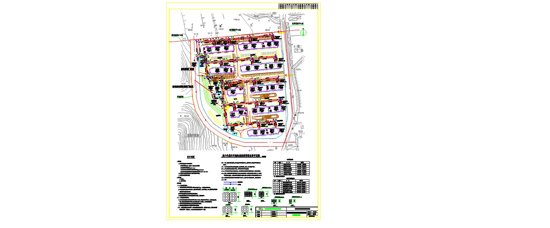 某拆迁安置楼房住宅小区市政电气设计图