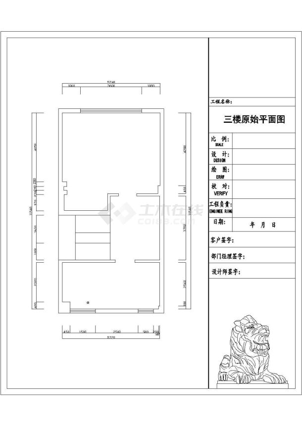 某经典三层地下一层别墅楼装修设计图纸-图二