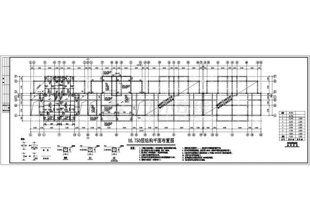 某7+1层小区住宅楼砖混结构设计施工图-图二