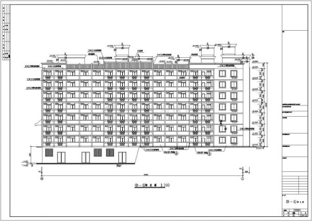 某地区全套七层学校宿舍楼建筑施工CAD设计图纸-图二