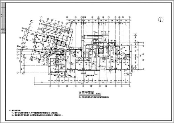 秀峰山庄A区某十八层住宅楼建筑方案cad图 -图一