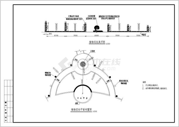 一整套游乐园景观设计cad施工图-图二