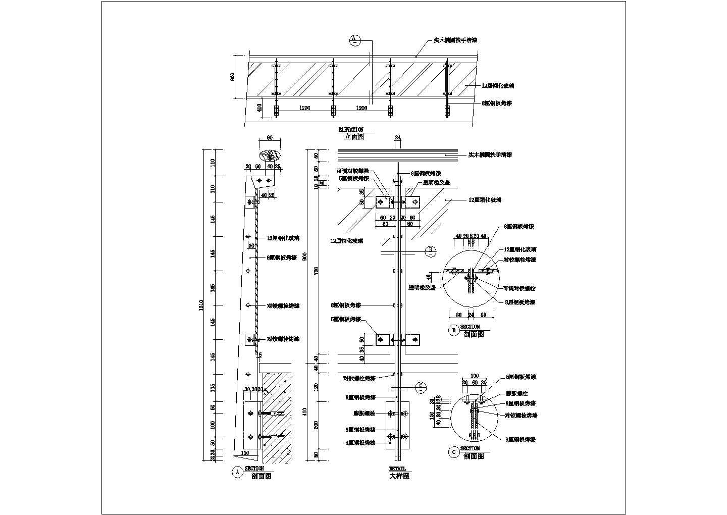 某大客厅大理石装饰楼梯与栏杆CAD施工图