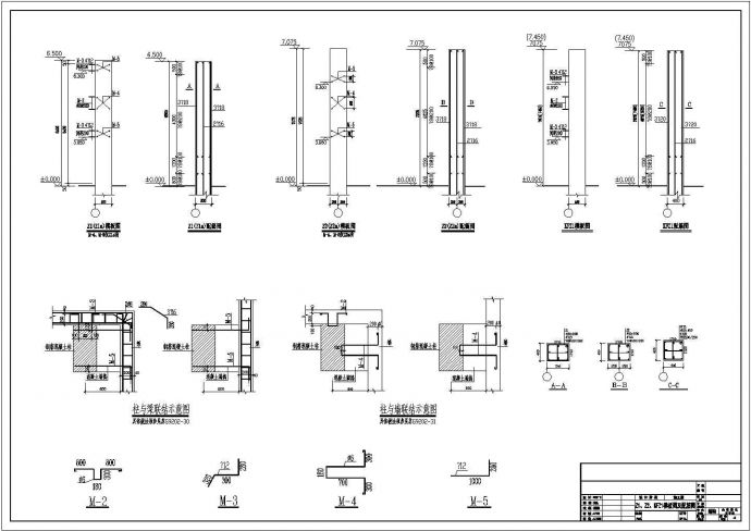 某双跨砼柱钢屋面单层车间结构设计施工图_图1