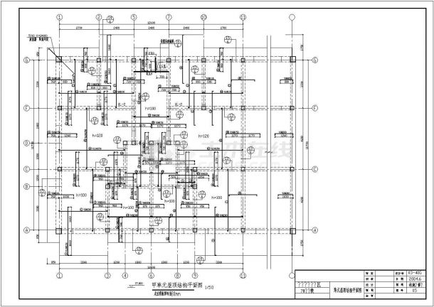 太原某六层带地下室住宅结构施工图-图二