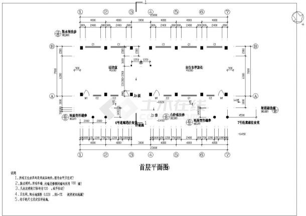 某地区全套小学区五层宿舍楼建筑方案CAD设计图纸-图一