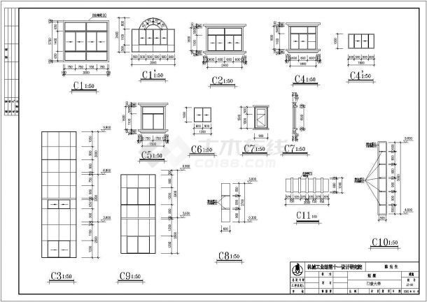 某三层别墅住宅建筑施工cad设计图 -图二