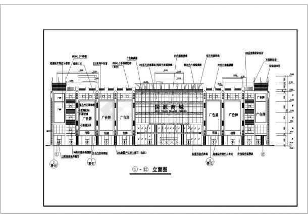 某地五层购物广场内外装修设计规划方案施工图-图一