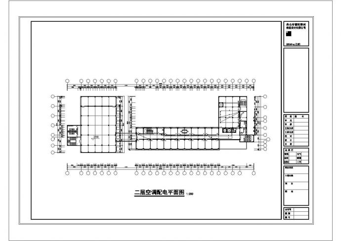 某图书馆及档案馆电路安装布局图纸_图1