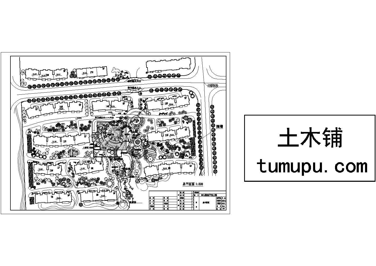 地下室建筑设计施工图