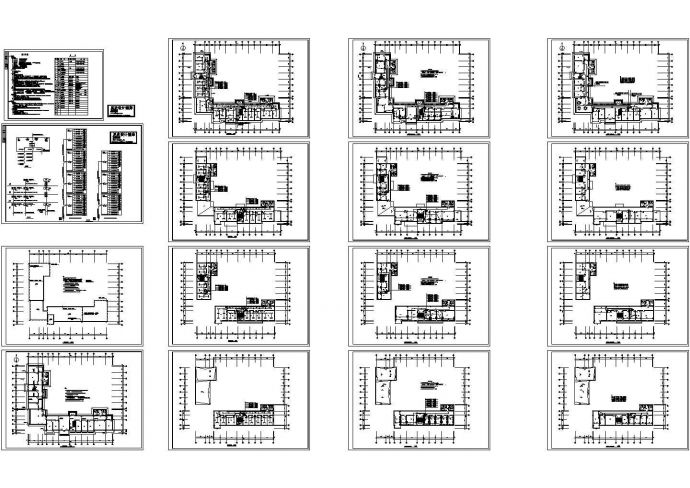 办公楼电气施工设计方案图_图1