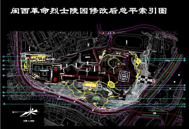 某地大型革命烈士陵园景观园林设计施工图-图二