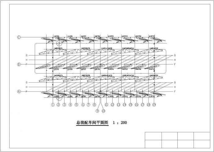 单层工业厂房建筑施工图（共9张）_图1