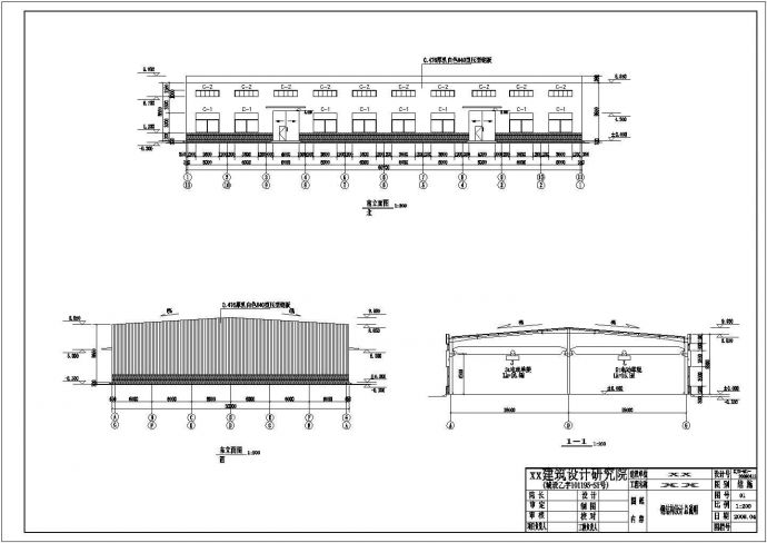 某工业厂房建筑设计施工图（全套）_图1
