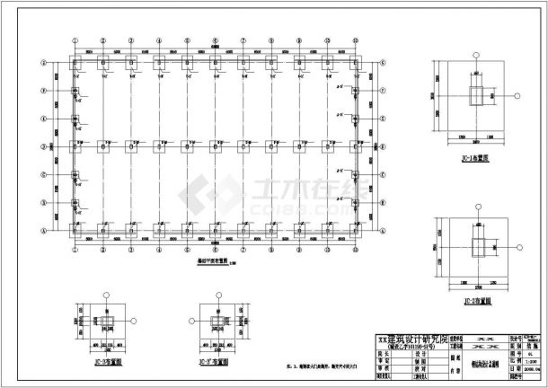 某工业厂房建筑设计施工图（全套）-图二