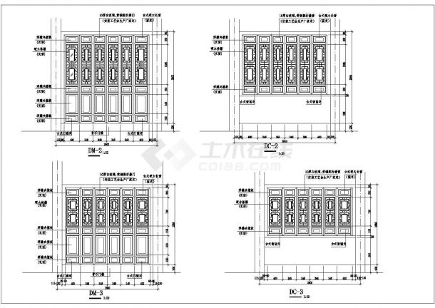 杉湖岛七层塔全套建施图（标注详细）-图一