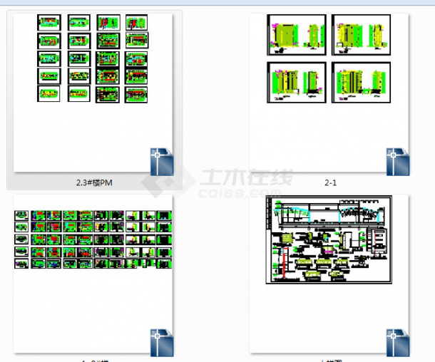  Construction drawing of multi-storey residential building in a community with detailed annotation - Figure 1