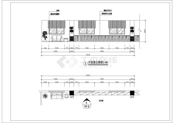 某地二层厂房办公室设计规划方案施工图-图二