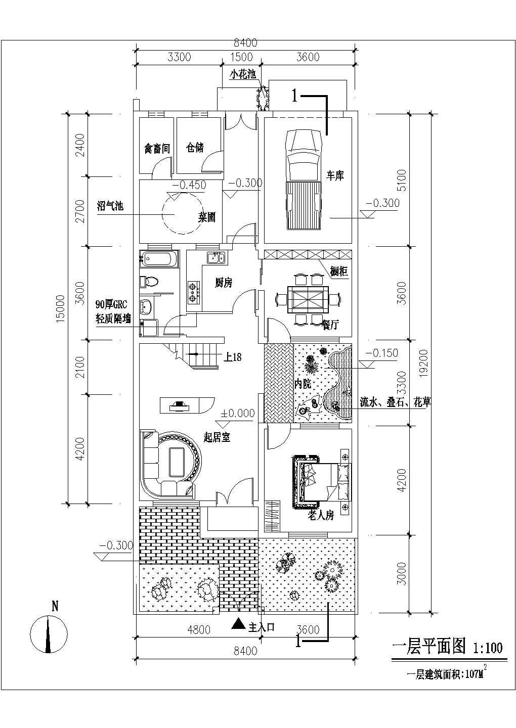 某新型农村双拼独院式住宅设计图纸