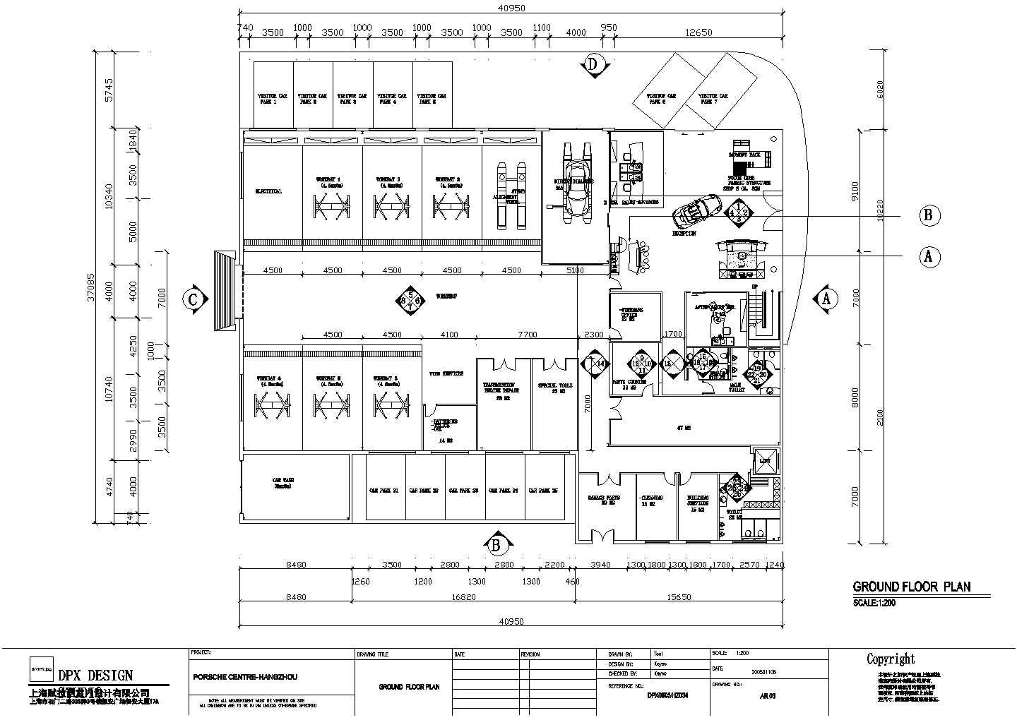 保时捷汽车展厅全套结构CAD施工图纸