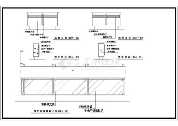 某地多层独立别墅家装装修施工图纸-图一