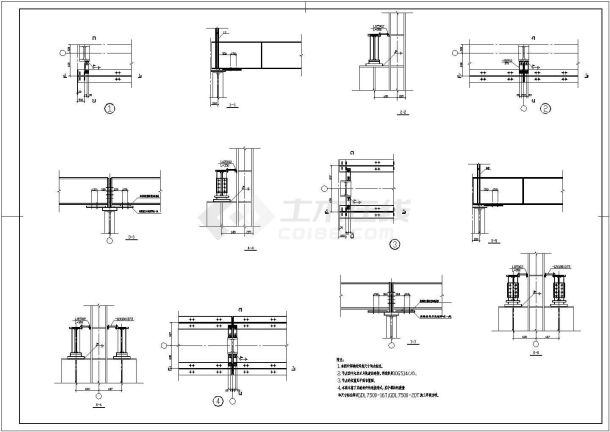 某公司仓库钢结构cad全套结构施工图纸-图二