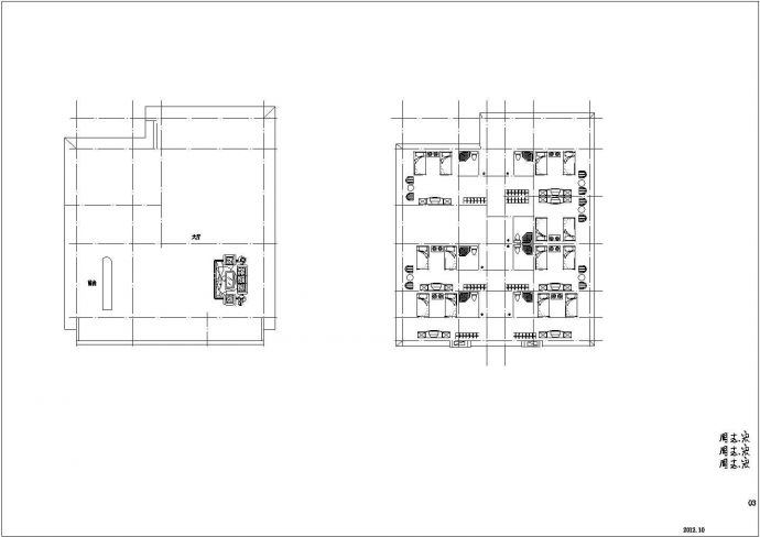 某地小型五层宾馆建筑设计图（共4张）_图1