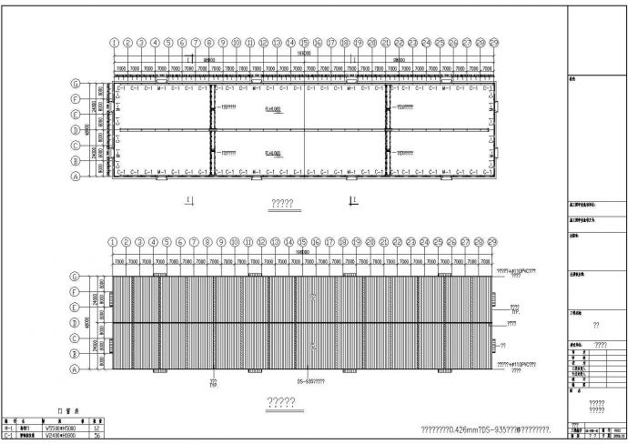 某业有限公司钢结构工程建筑结构CAD图纸_图1