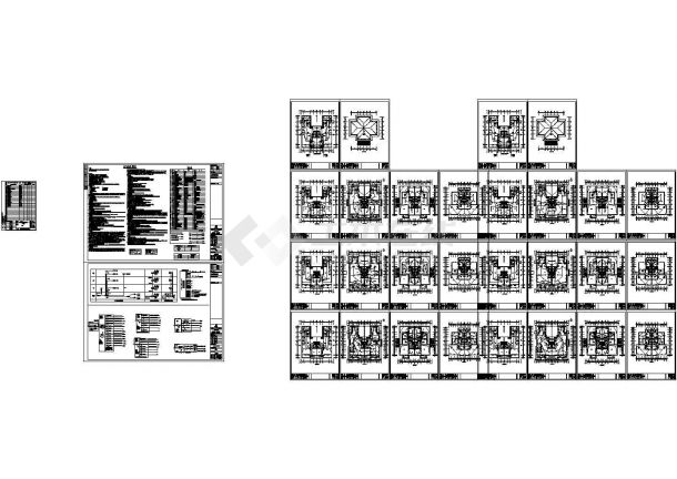 某三层916平方米精装别墅全套电气设计施工图纸（甲级设计院 含设计说明）-图一