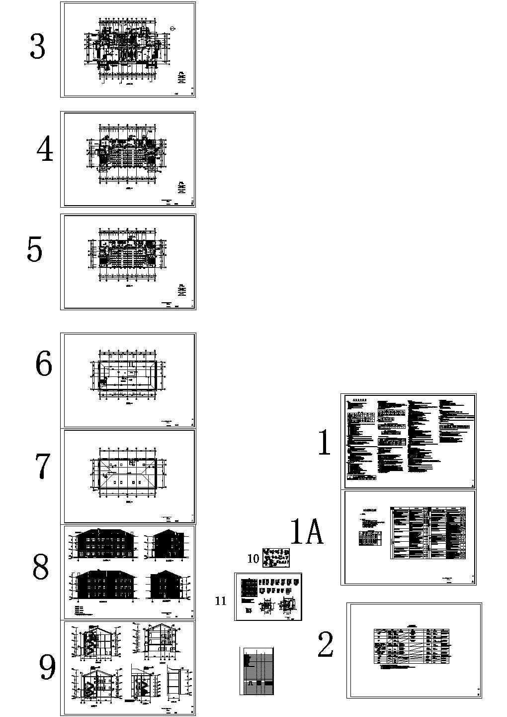 某三层框架结构中学食堂建筑设计施工图纸（总建筑面积2009平方米）