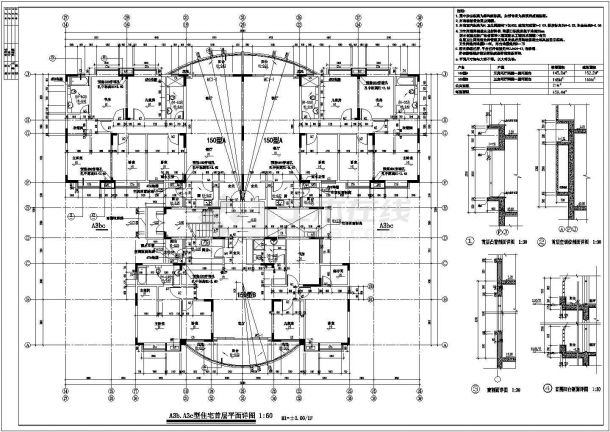 住宅楼A3型建筑方案全套CAD设计图纸