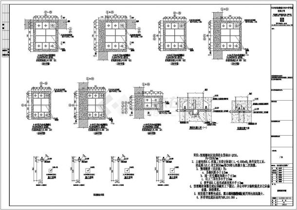 某地精密厂钢结构建筑结构CAD图纸-图二