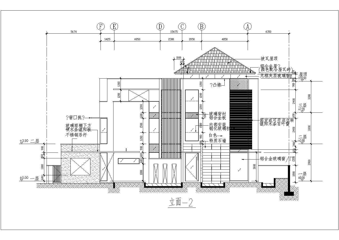 某地区全套三层双拼豪华别墅建筑方案CAD设计图纸