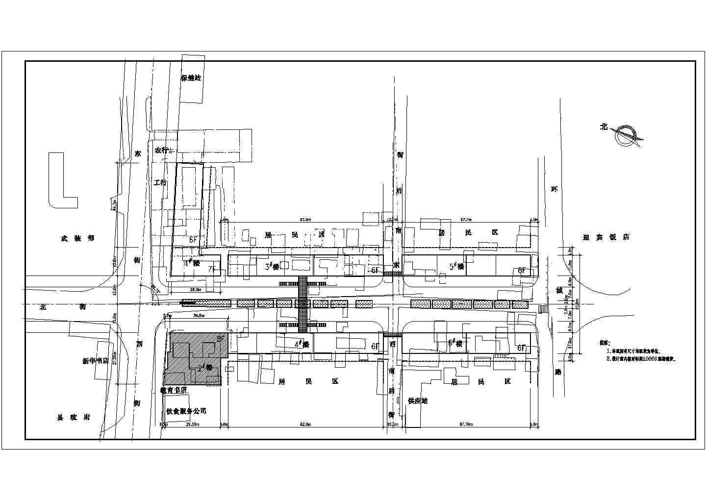 某地区全套八层商住楼建筑施工CAD设计图纸