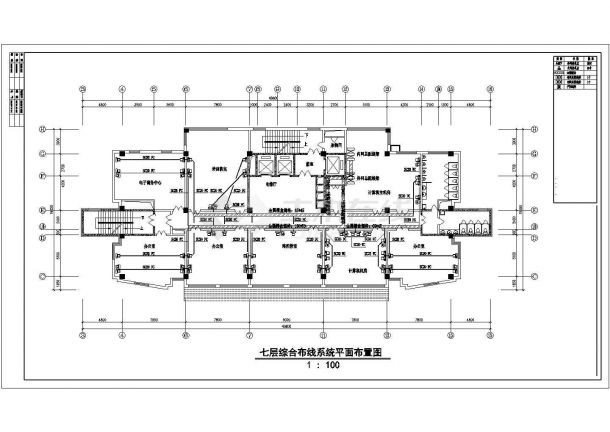 某地外贸大厦综合布线施工CAD设计图-图一