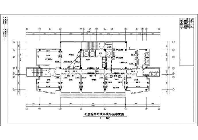 某地外贸大厦综合布线施工CAD设计图_图1